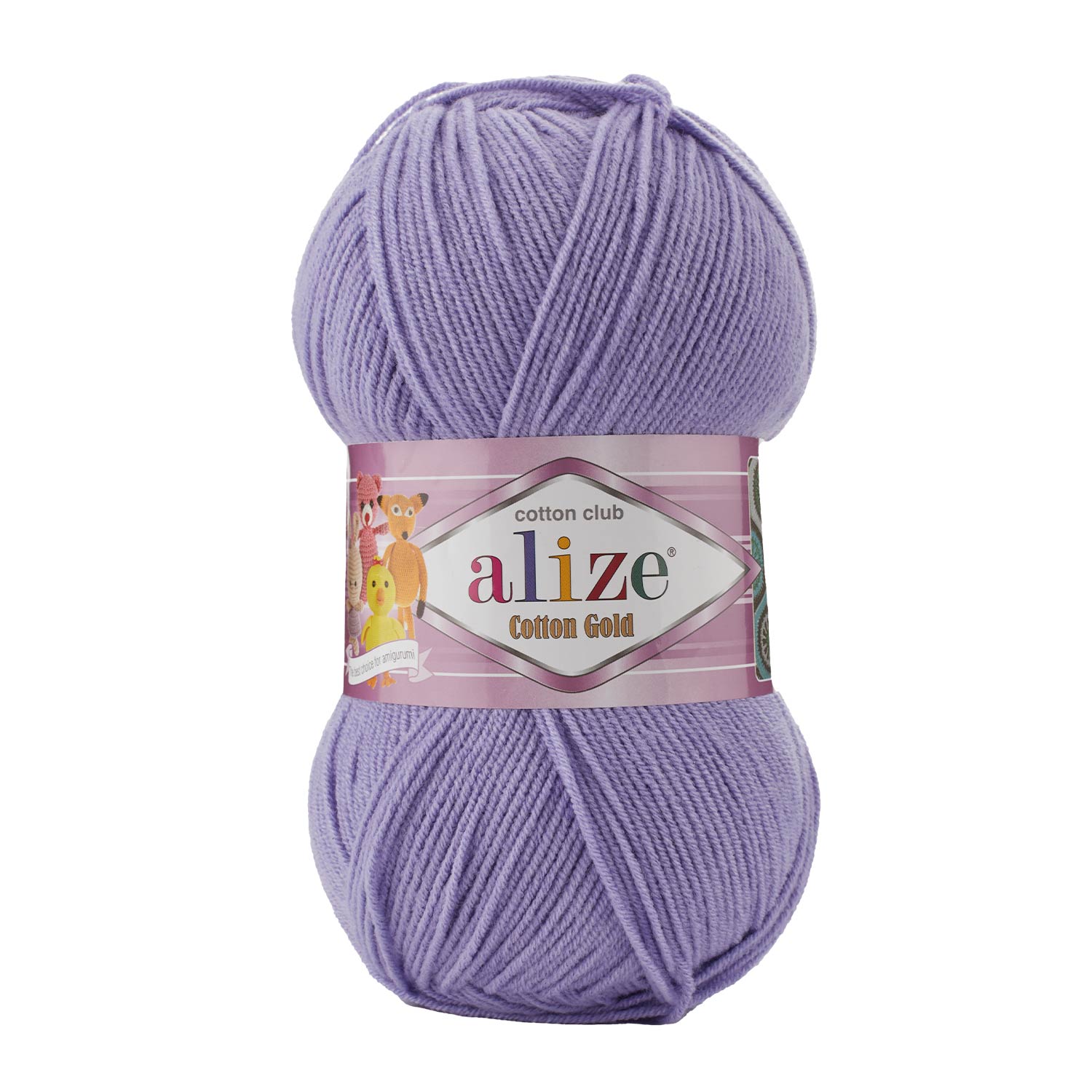 Alize Cotton Gold 65